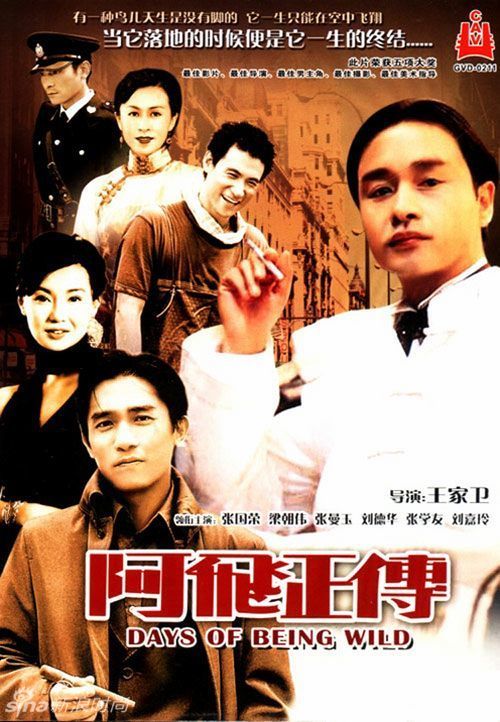 肖尼州立大学文凭毕业证成绩认证