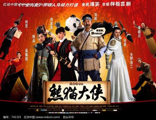 伪造西英格兰大学文凭毕业证