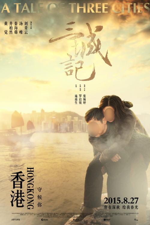 西南学院学信网购买